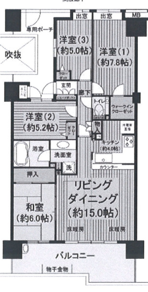 立川駅　バス7分
構造：鉄筋ｺﾝｸﾘｰﾄ造
専有面積:91.66平米 ( 27.72坪 )　
